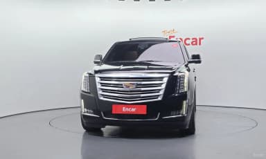 Escalade