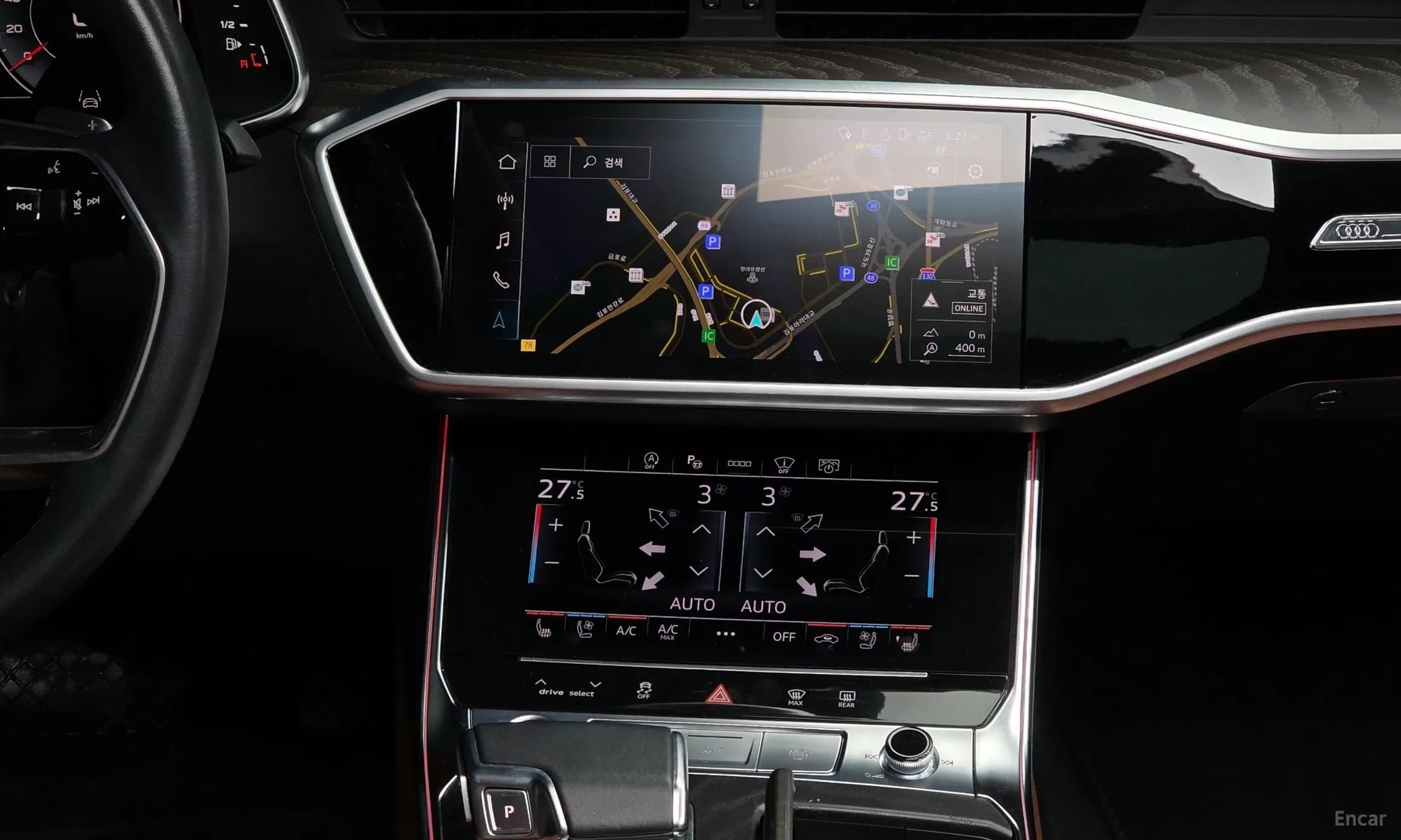 A6 (C8)