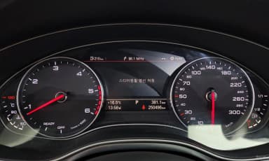 A7