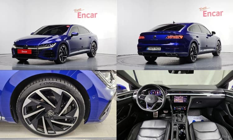 Ateon