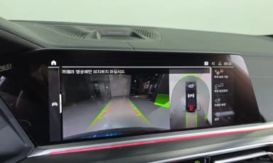 X6 (G06)