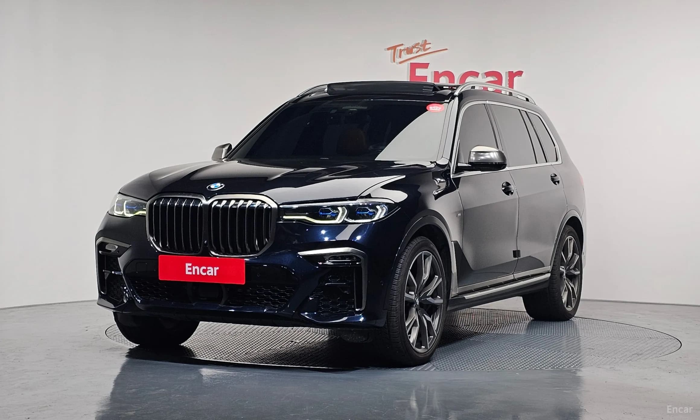 X7 (G07)