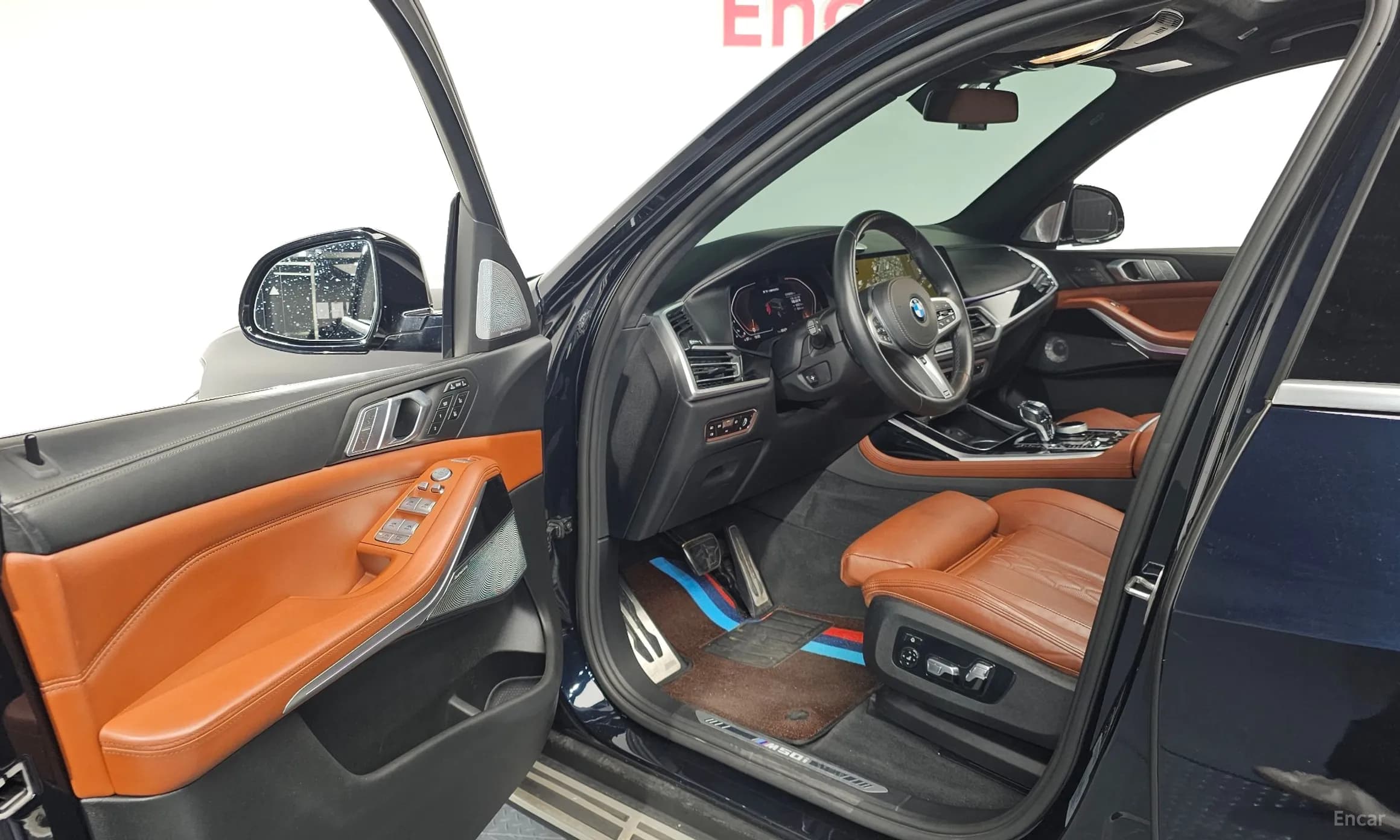 X7 (G07)
