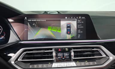 X7 (G07)