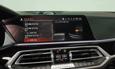 X7 (G07)