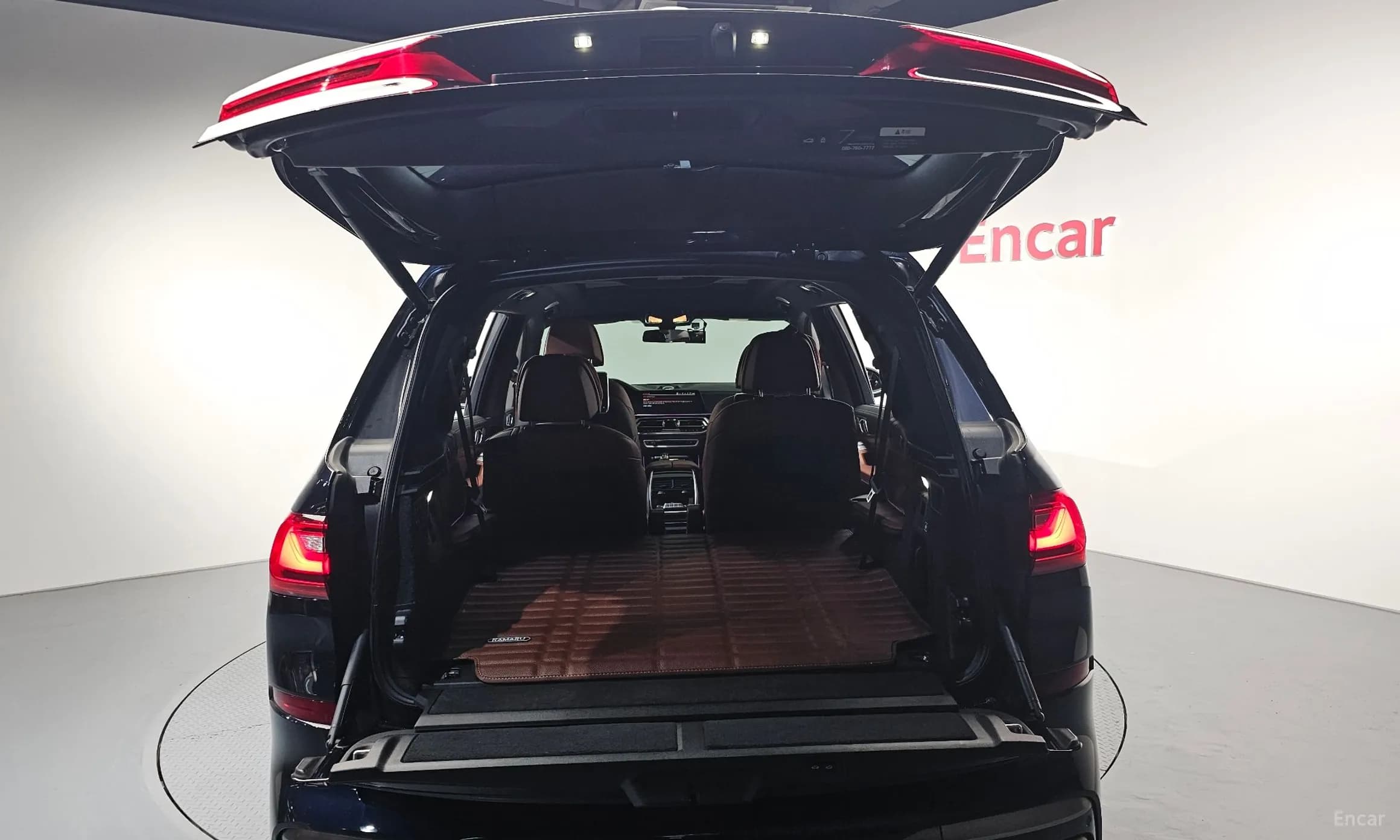 X7 (G07)