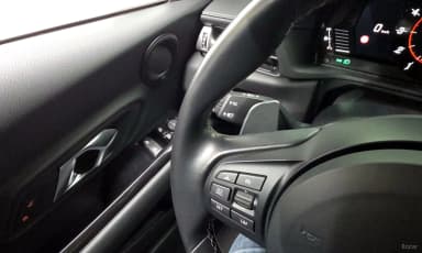 Supra 5th Generation
