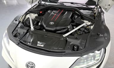 Supra 5th Generation