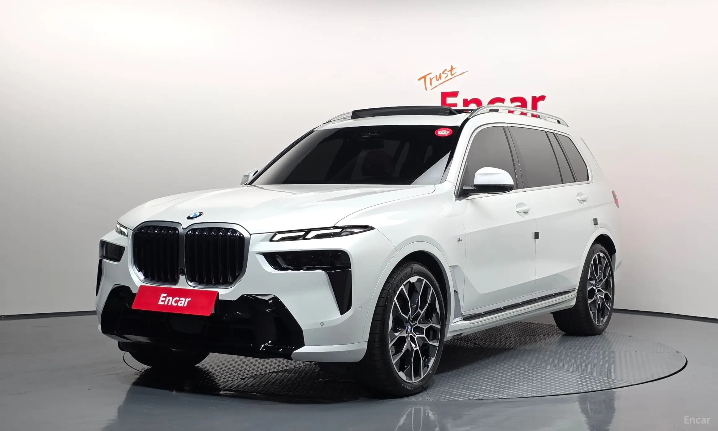 X7 (G07)