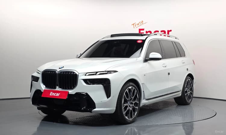 X7 (G07)
