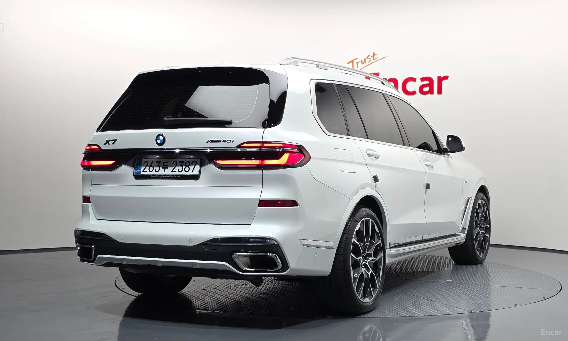 X7 (G07)