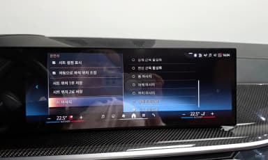 X7 (G07)