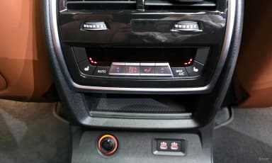 X7 (G07)