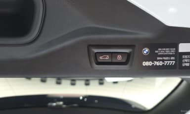 X7 (G07)
