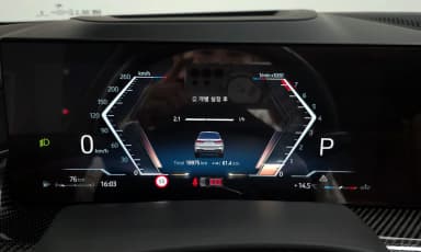 X7 (G07)