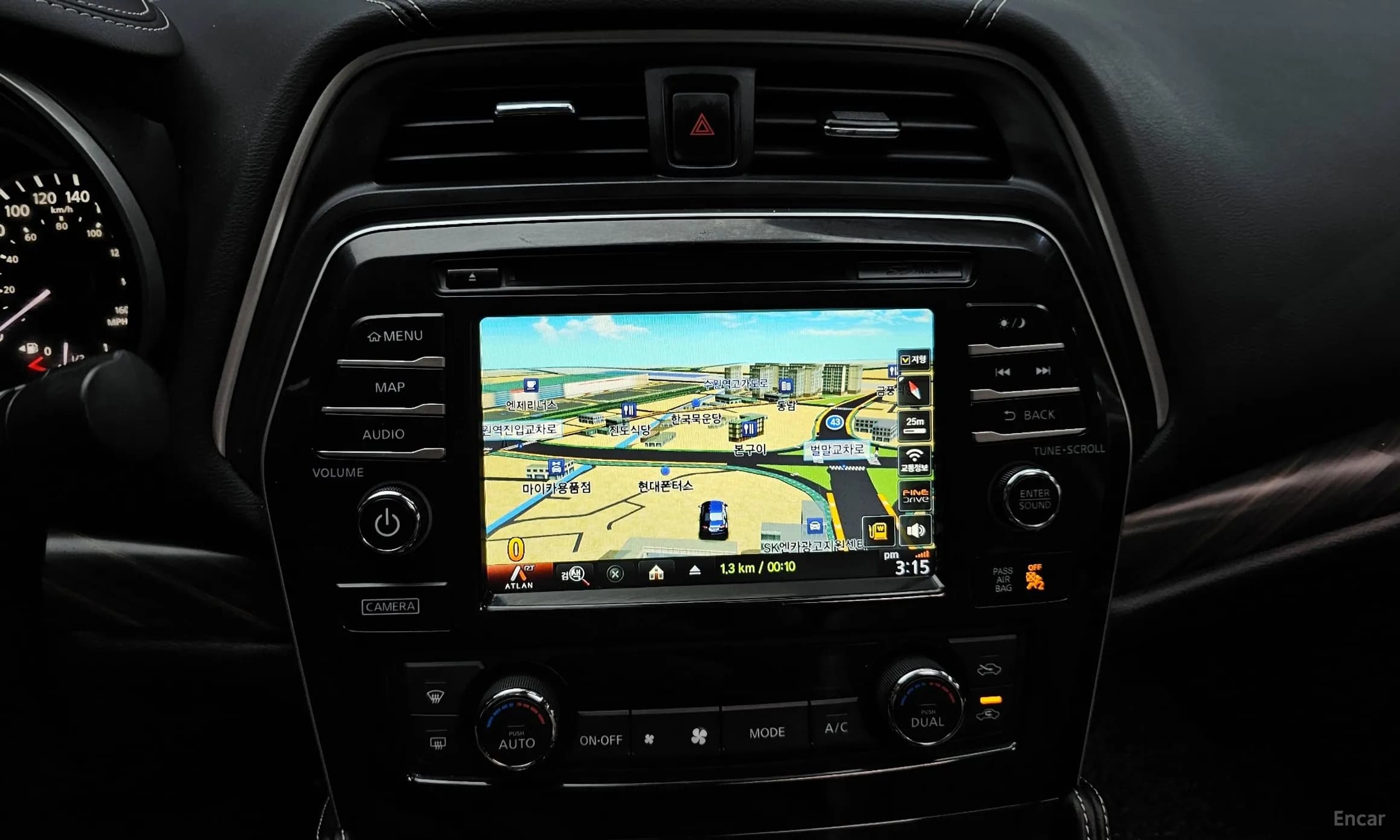 Maxima (A36)