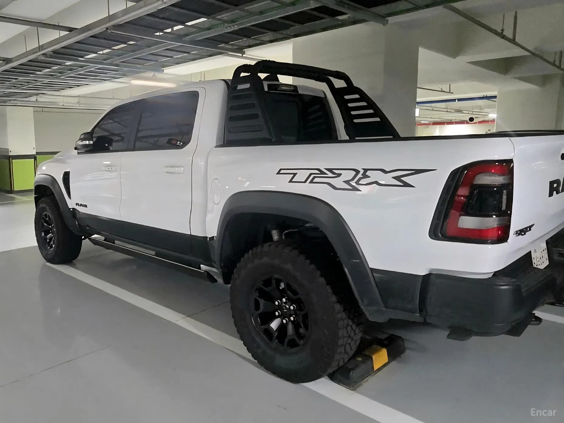 Lampickup