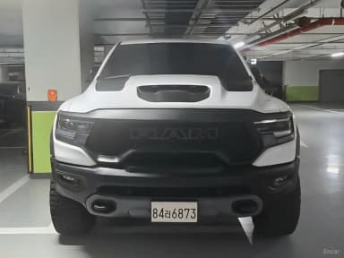Lampickup