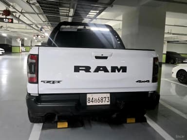Lampickup