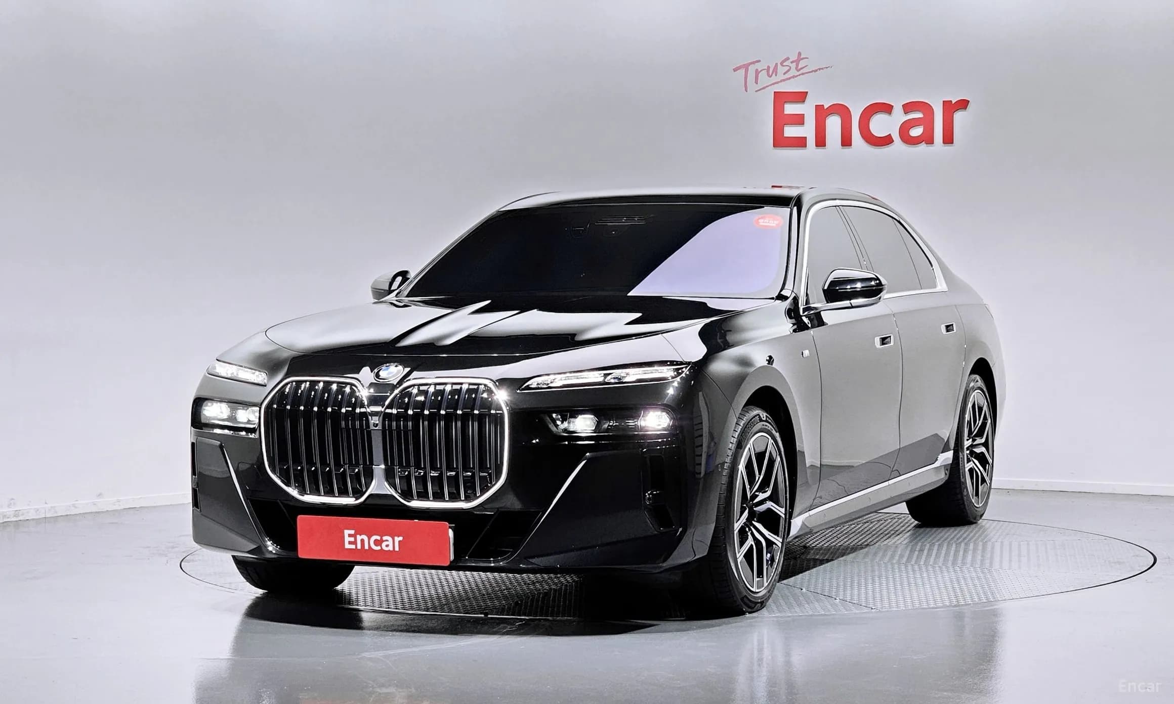 7 Series (G70)