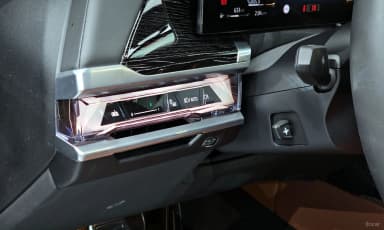 7 Series (G70)
