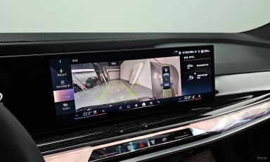 7 Series (G70)