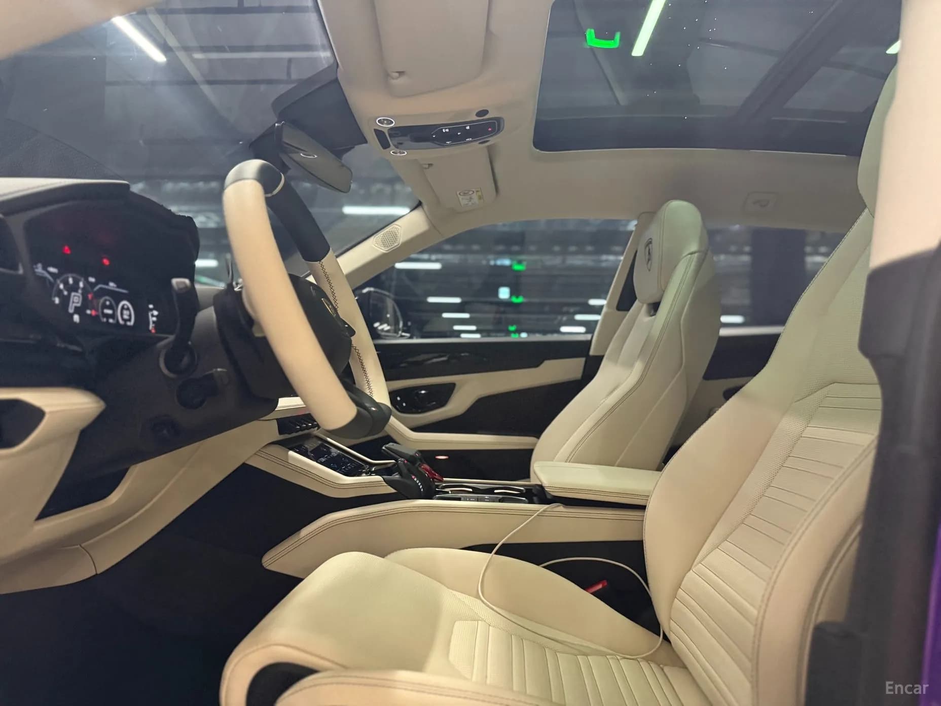 Urus