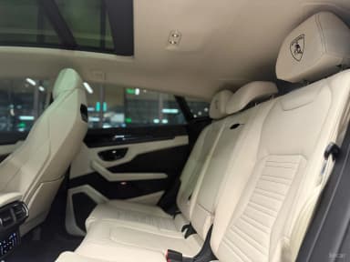 Urus