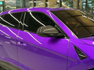 Urus