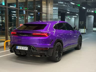 Urus