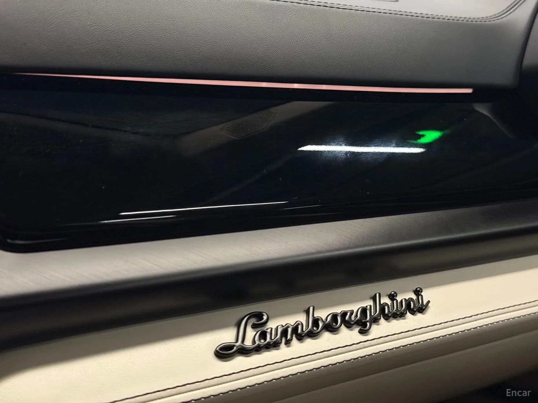 Urus