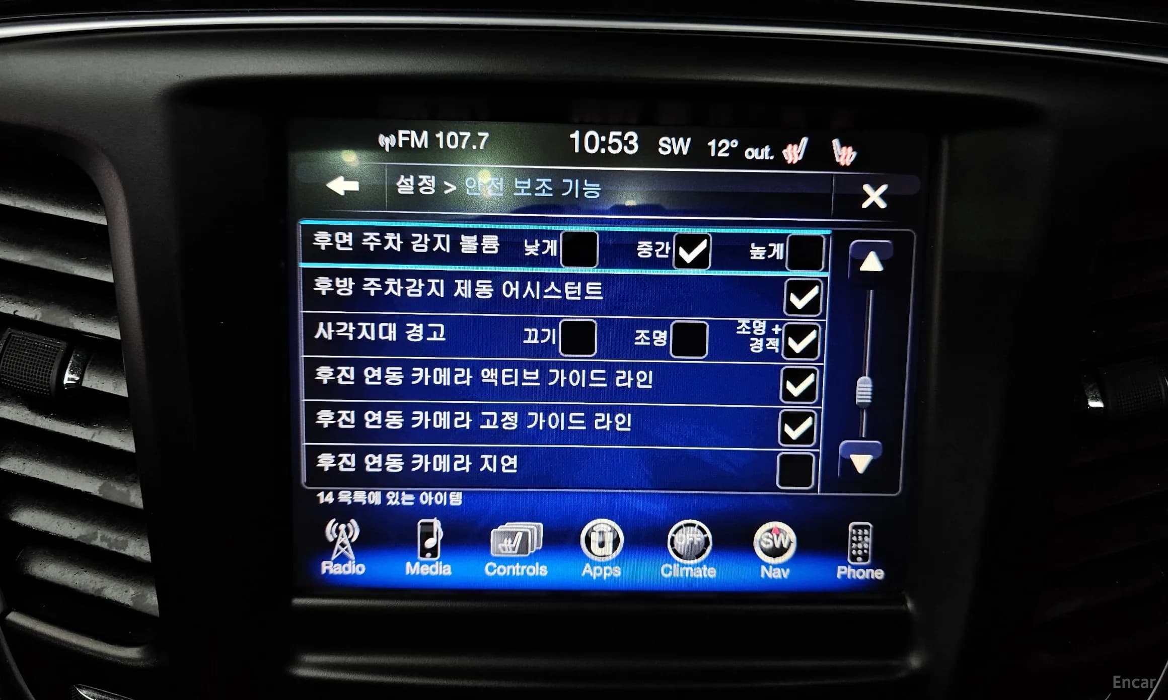 200 Second generation