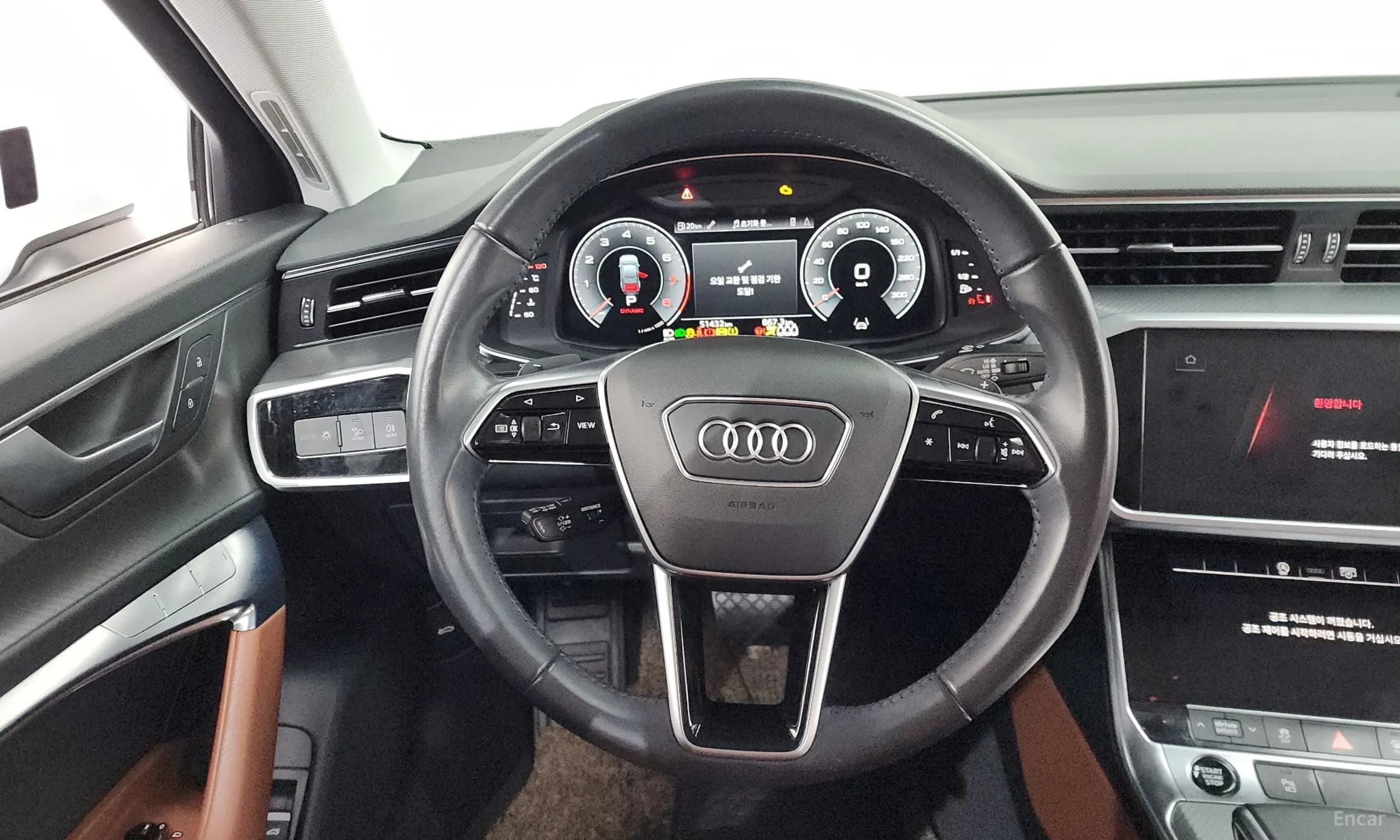 A6 (C8)