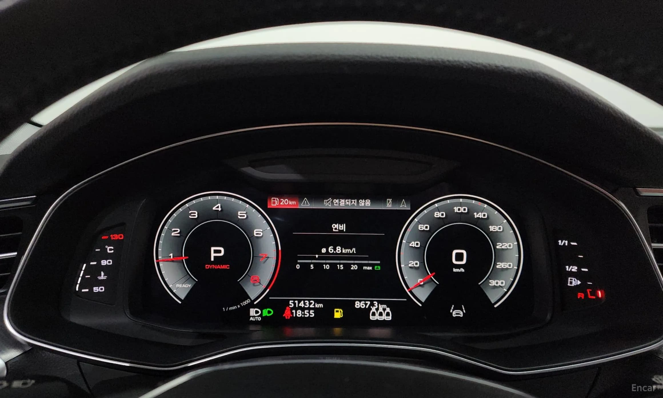 A6 (C8)