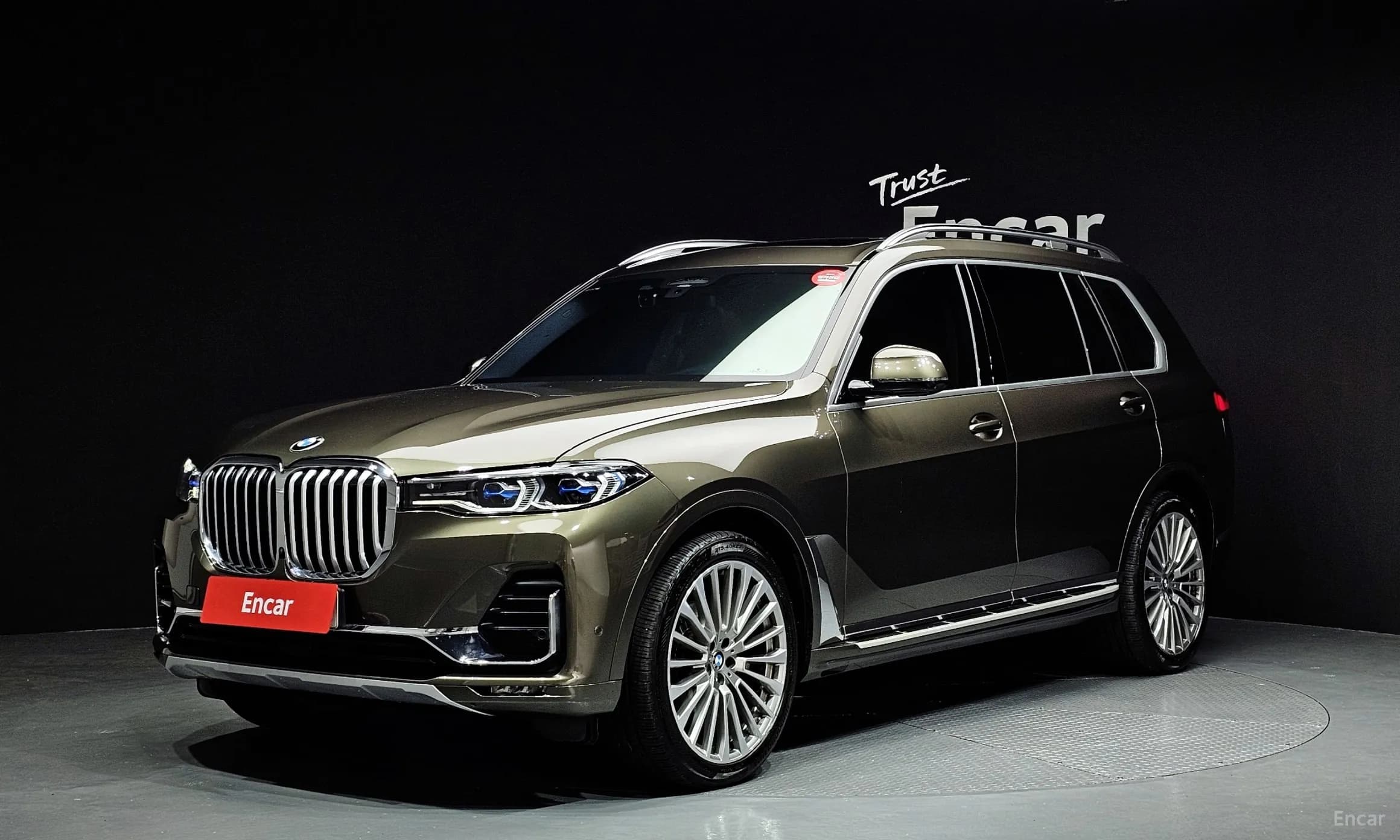 X7 (G07)