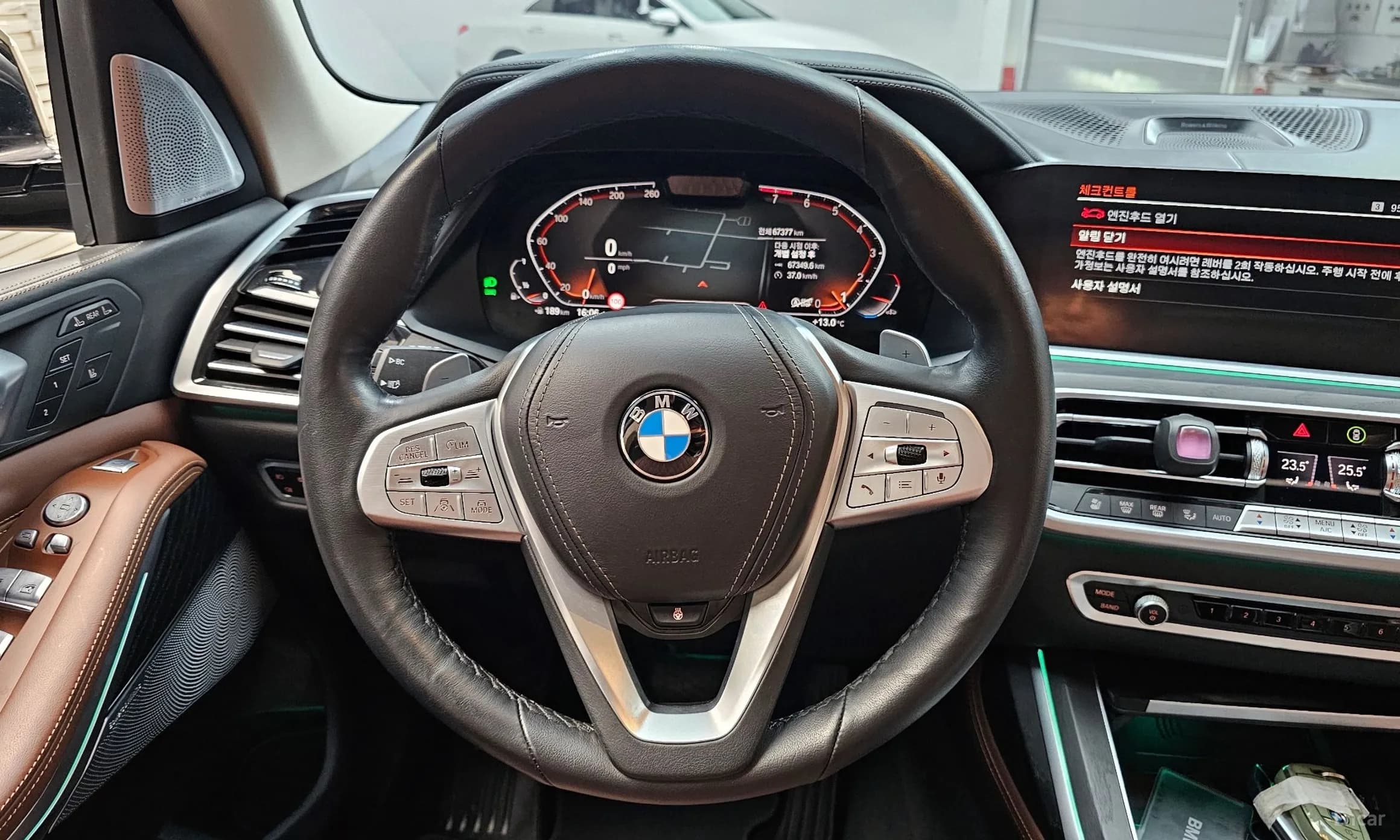 X7 (G07)