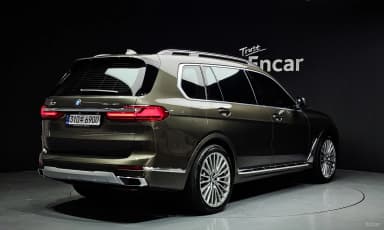 X7 (G07)