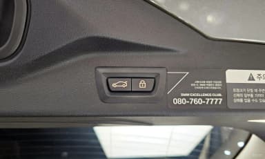 X7 (G07)