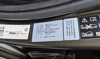 X7 (G07)