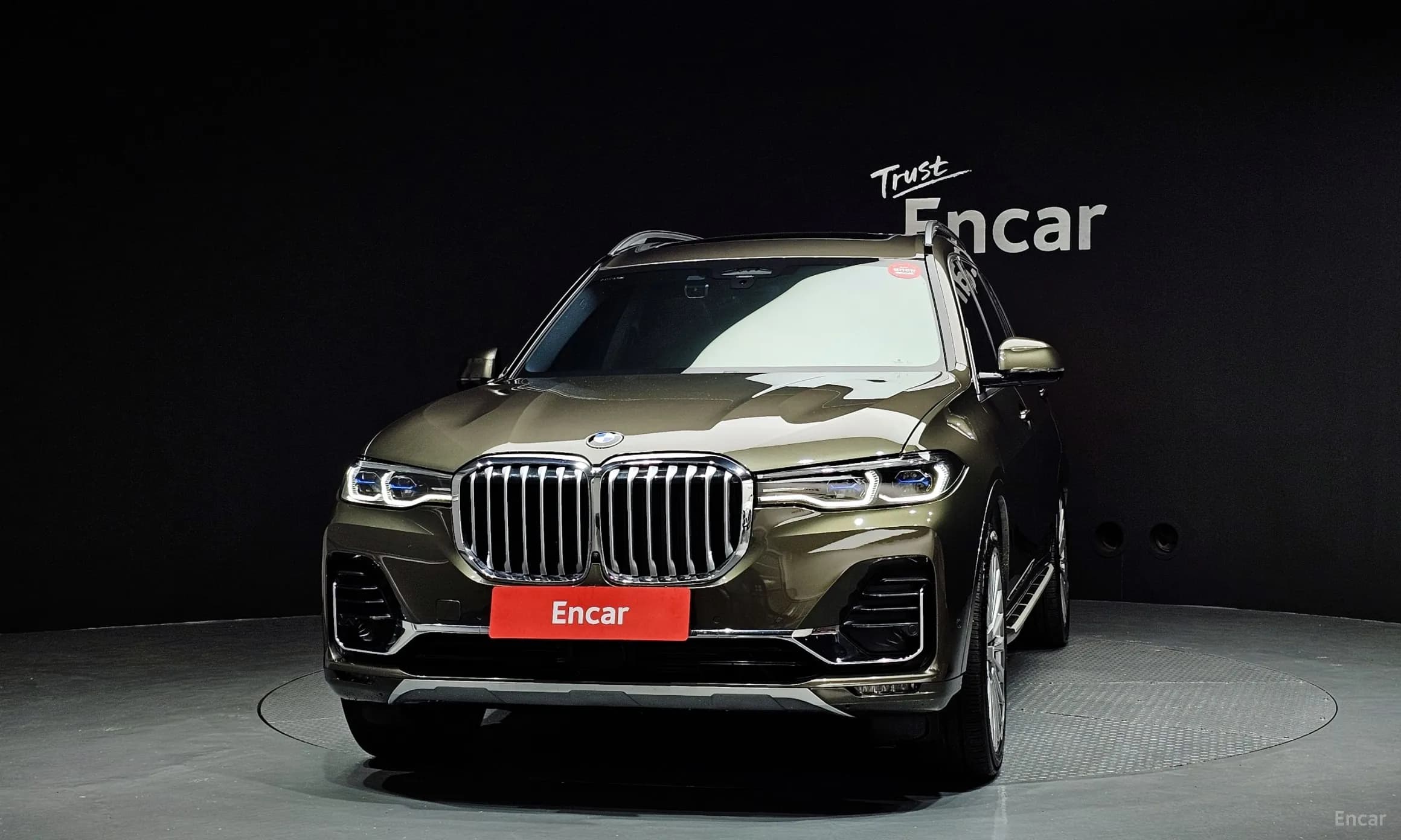 X7 (G07)