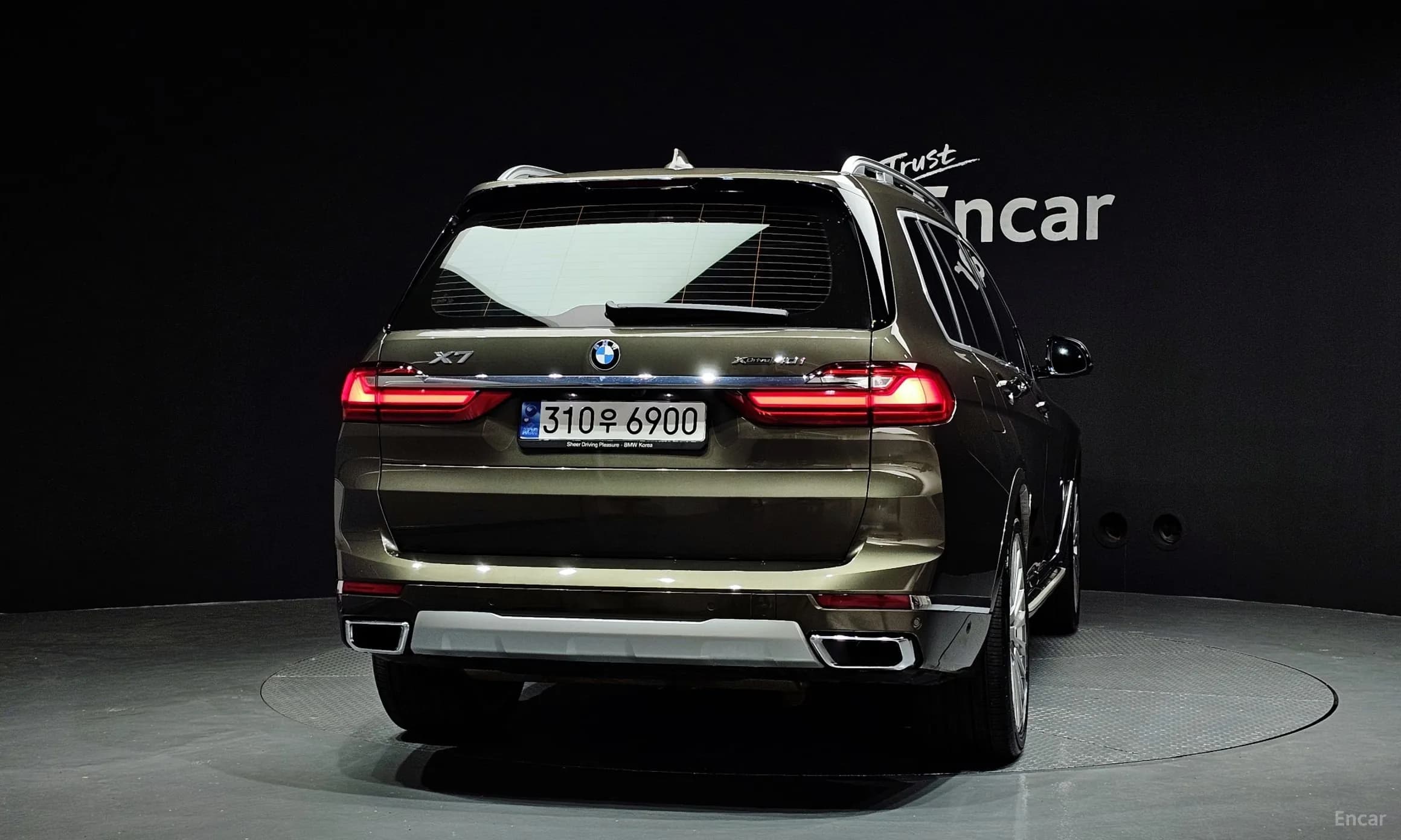 X7 (G07)
