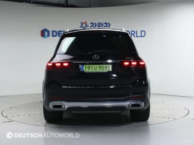 GLS-Class X167