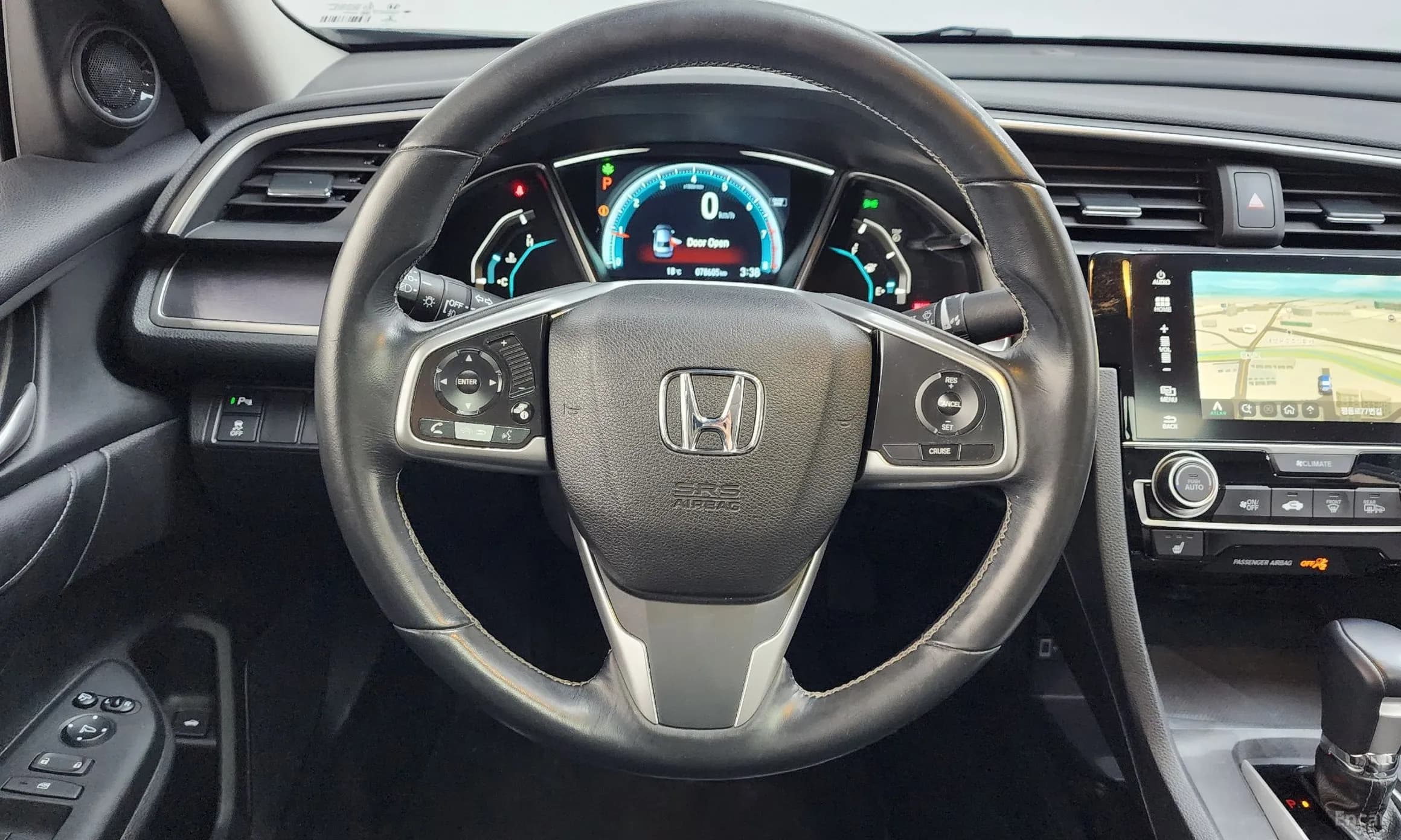 Civic