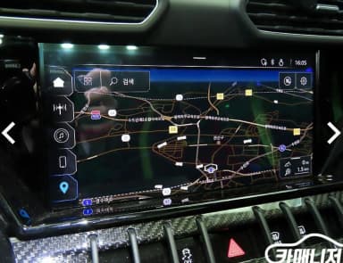 Urus