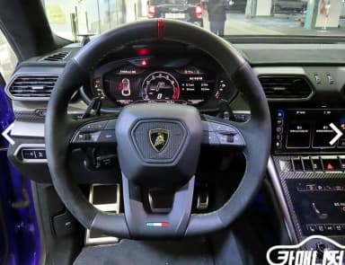 Urus