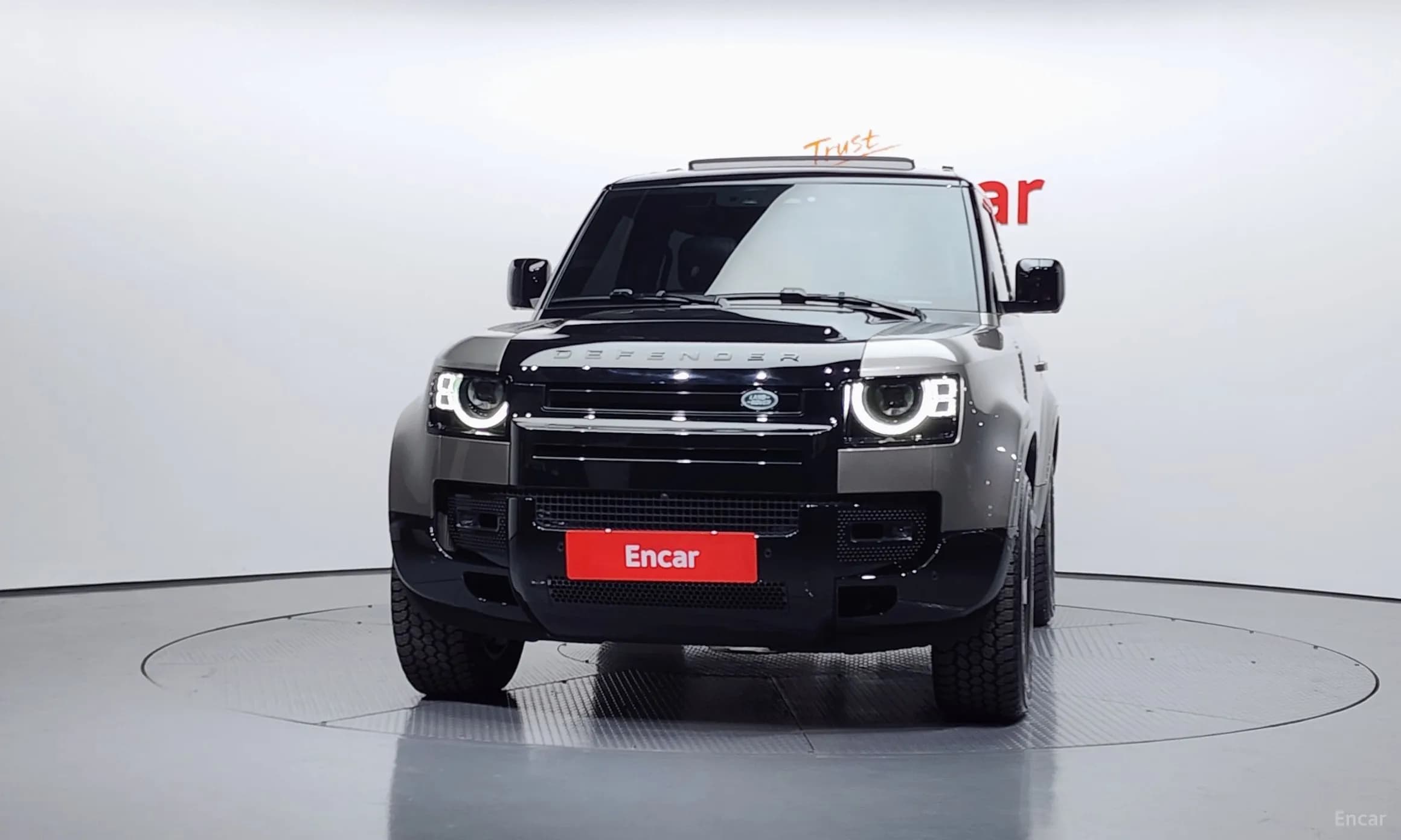 Defender (L663)