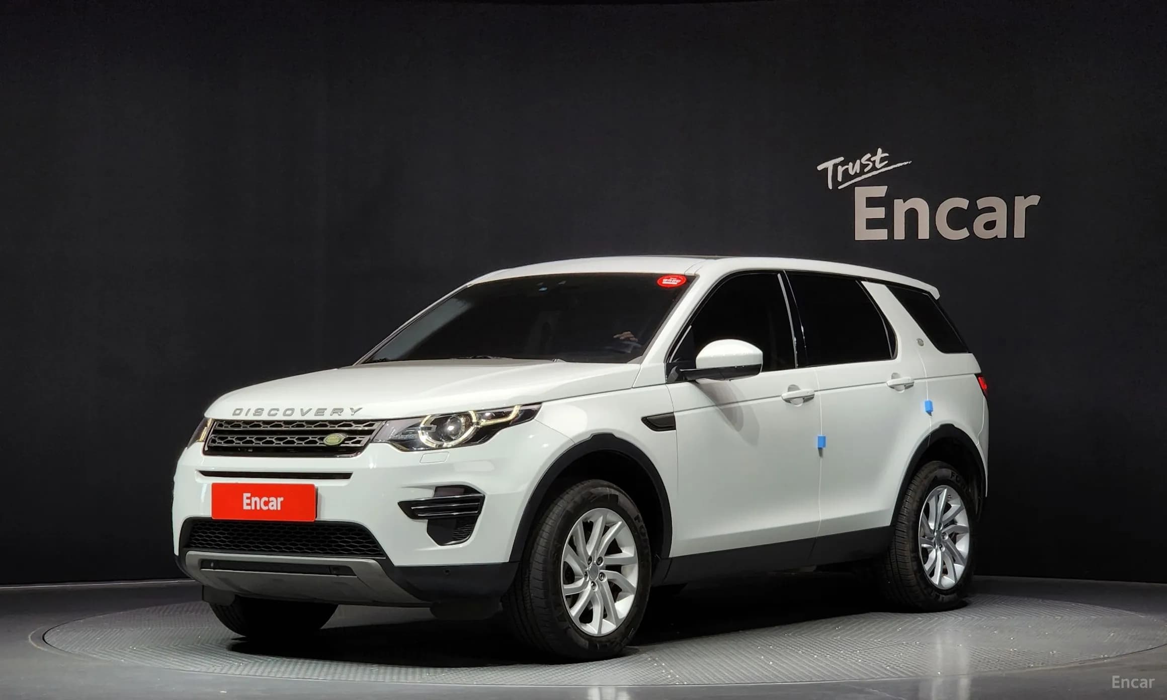 Discovery Sports