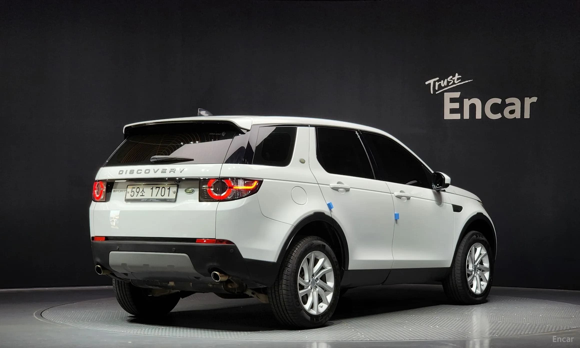 Discovery Sports