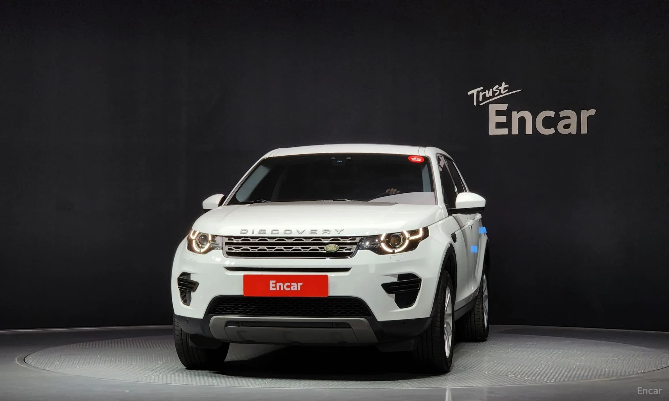 Discovery Sports