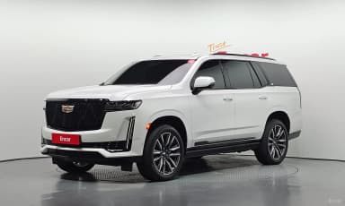 Escalade 5th Generation